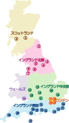 britain-citymap.jpg